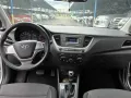 Sell 2nd hand 2020 Hyundai Accent  1.4 GL 6AT-7