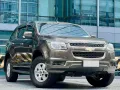 2014 Chevrolet Trailblazer LT 2.8 Dsl AT‼️🔥 09121061462 MABY LATIDO☎️📩📲-4