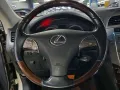 2012 Lexus ES350 3.5L V6 AT with Warranty by Ugarte Cars Manila -18
