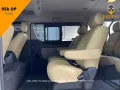 2016 Toyota Hiace Super Grandia AT-7