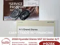 2018 Hyundai Starex 10 Seater-14