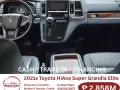 2021 Acquired Toyota HiAce Super Grandia Elite-7