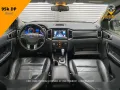 2018 Ford Ranger Fx4 2.2 Automatic-1