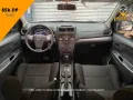 2017 Toyota Avanza 1.3E AT-1