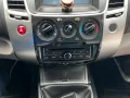 2013 Mitsubishi Montero Sports 2.5 GLX Manual Nelson Estacio 09176750603-3