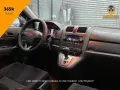 2009 Honda CRV Automatic-19