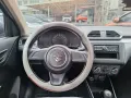 2024 Suzuki Dzire Manual -10