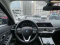 🔥2021 BMW 318i Limousine a/t gasoline 📲 𝐁𝐄𝐋𝐋𝐀 𝟬𝟵𝟵𝟱 𝟴𝟰𝟮 𝟵𝟲𝟰𝟮-9