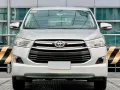 2018 Toyota Innova 2.0 J Gas Manual Promo: 150K ALL IN DP‼️🔥 09121061462 MABY LATIDO☎️📩📲-0