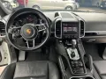 2015 Porsche Cayenne -12