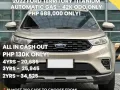 2022 Ford Territory Titanium Automatic Gas -0