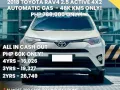 Toyota Rav4 2.5 Active 4x2 Gas Automatic-0