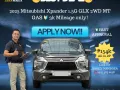 2025 Mitsubishi Xpander 1.5G GLX 2WD MT GAS 🔥𝐉𝐄𝐒𝐒𝐄𝐍 𝐌𝐄𝐍𝐃𝐎𝐙𝐀 🙋‍♂️☎️ 09279850198-0