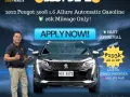 2022 Peugot 5008 1.6 Allure AT Gas 🔥#𝟙 ℂ𝔸𝕃𝕃-𝐉𝐄𝐒𝐒𝐄𝐍 𝐌𝐄𝐍𝐃𝐎𝐙𝐀 🙋‍♂️☎️ 09279850198-0