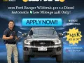2022 Ford Ranger Wildtrak 4x2 2.0 Dsl 🔥#𝟙 ℂ𝔸𝕃𝕃-𝐉𝐄𝐒𝐒𝐄𝐍 𝐌𝐄𝐍𝐃𝐎𝐙𝐀 🙋‍♂️☎️ 09279850198-0