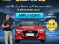 2018 Mazda 3 Sedan 1.5 V AT Gas 🔥𝐉𝐄𝐒𝐒𝐄𝐍 “𝑲𝒂𝒌𝒐𝒕𝒔𝒆” 𝐌𝐄𝐍𝐃𝐎𝐙𝐀 🙋‍♂️☎️ 09279850198-0