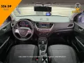  2019 Hyundai Accent 1.4 GL M-1