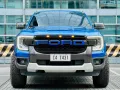 2023 Next-Gen Ford Ranger 2.0 Sports 4x4 217k ALL IN PROMO‼️🔥 09121061462 MABY LATIDO☎️📩📲-0