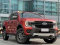2023 Ford Ranger Wildtrak 4x2 2.0 Automatic Diesel✅🔥🙋🏻‍♂️𝐂𝐀𝐑𝐋 𝐁𝐎𝐍𝐍𝐄𝐕𝐈𝐄📲0938 458 8779-9