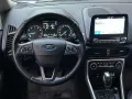 ✅63K ALL IN DP✅2020 Ford Ecosport Titanium 1.5 Gas Automatic📲09695949924 JONNALYN-17