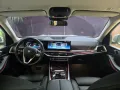 BMW X5  xdrive 30D  2024/04 model  -4
