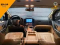 2014 Hyundai Grand Starex Gold Automatic-1