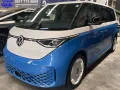Brand New 2026 Volkswagen ID. Buzz 1st Edition with 4MOTION-0
