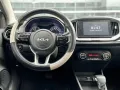 2023 Kia Stonic 1.4 EX AT GAS 📣77K ALL IN DP ✅ 𝐂𝐋𝐄𝐎 🙋🏼‍♀️📲0938 830 7235-5