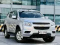 2016 Chevrolet Trailblazer LT 2.8 Diesel AT‼️🔥  09121061462 MABY LATIDO☎️📩📲-1