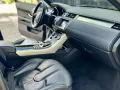 HOT!!! 2013 Land Rover Range Rover Evoque for sale at affordable price! -5
