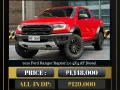 2020 Ford Ranger Raptor 2.0 4X4 AT Diesel 🔥𝐉𝐄𝐒𝐒𝐄𝐍 𝐌𝐄𝐍𝐃𝐎𝐙𝐀🙋‍♂️☎️  09279850198-0