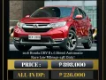 2018 Honda CRV S 1.6 Diesel Automatic 🔥𝐉𝐄𝐒𝐒𝐄𝐍 𝐌𝐄𝐍𝐃𝐎𝐙𝐀🙋‍♂️☎️  09279850198-0