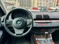 2006 BMW X5 3.0i Executive -8