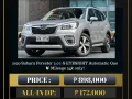 2020 Subaru Forester 2.0 i-S EYESIGHT AT Gas -0