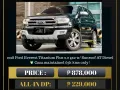 2018 Ford Everest Titanium Plus 2.2 4x2 AT Diesel🔥𝐉𝐄𝐒𝐒𝐄𝐍 𝐌𝐄𝐍𝐃𝐎𝐙𝐀🙋‍♂️☎️  09279850198-0