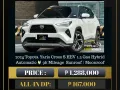 2024 Toyota Yaris Cross S HEV 1.5 Gas Hybrid AT 🔥𝐉𝐄𝐒𝐒𝐄𝐍 𝐌𝐄𝐍𝐃𝐎𝐙𝐀🙋‍♂️☎️  09279850198-0