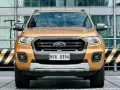 2019 Ford Ranger Wildtrak 4x2 Promo: 197K ALL DP‼️🔥 𝟎𝟗𝟏𝟐𝟏𝟎𝟔𝟏𝟒𝟔𝟐 𝐌𝐀𝐁𝐘 𝐋𝐀𝐓𝐈𝐃𝐎 📲-0