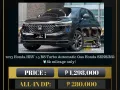2023 Honda HRV 1.5 RS Turbo AT Gas Honda SENSING 🔥𝐉𝐄𝐒𝐒𝐄𝐍 𝐌𝐄𝐍𝐃𝐎𝐙𝐀🙋‍♂️☎️  09279850198-0