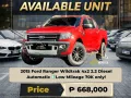 2015 Ford Ranger Wildtrak 4x2 2.2 🔰Low Mileage 70K 🔥𝐉𝐄𝐒𝐒𝐄𝐍 𝐌𝐄𝐍𝐃𝐎𝐙𝐀🙋‍♂️☎️ 09279850198-0