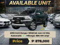 2019 Ford Ranger Wildtrak 4x4 2.0 DSL AT📣 155k DP 🔥𝐉𝐄𝐒𝐒𝐄𝐍 𝐌𝐄𝐍𝐃𝐎𝐙𝐀🙋‍♂️☎️  09279850198-0