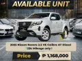 2025 Nissan Navara 2.5 VE Calibre AT Dsl 📣 69K DP 🔥𝐉𝐄𝐒𝐒𝐄𝐍 𝐌𝐄𝐍𝐃𝐎𝐙𝐀🙋‍♂️☎️  09279850198-0