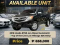 2016 Mazda BT50 4x4 Dsl AT Top of the Line 🔥𝐉𝐄𝐒𝐒𝐄𝐍 𝐌𝐄𝐍𝐃𝐎𝐙𝐀🙋‍♂️☎️  09279850198-0
