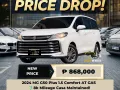 2024 MG G50 Plus 1.5 Comfort AT GAS📣129K DP 🔥𝐉𝐄𝐒𝐒𝐄𝐍 𝐌𝐄𝐍𝐃𝐎𝐙𝐀🙋‍♂️☎️  09279850198-0