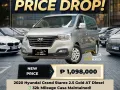 2020 Hyundai Grand Starex 2.5 Gold AT Dsl 📣 79K DP🔥𝐉𝐄𝐒𝐒𝐄𝐍 𝐌𝐄𝐍𝐃𝐎𝐙𝐀🙋‍♂️☎️ 09279850198-0