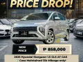 2025 Hyundai Stargazer 1.5 GLS AT GAS 📣 99K DP🔥𝐉𝐄𝐒𝐒𝐄𝐍 𝐌𝐄𝐍𝐃𝐎𝐙𝐀🙋‍♂️☎️  09279850198-0