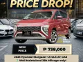 2023 Hyundai Stargazer 1.5 GLS AT GAS📣44K DP 🔥𝐉𝐄𝐒𝐒𝐄𝐍 𝐌𝐄𝐍𝐃𝐎𝐙𝐀 🙋‍♂️☎️ 09279850198-0