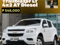 🚨2015 Chevrolet Trailblazer LT 4x2 AT Diesel 40K ODO! | CALL/PM ANGEL CASTILLO NOW! 📩📲09186763396-0
