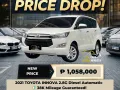 2021 TOYOTA INNOVA 2.8G Diesel At 📣93K DP 🔥𝐉𝐄𝐒𝐒𝐄𝐍 𝐌𝐄𝐍𝐃𝐎𝐙𝐀 ☎️09279850198-0