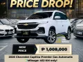 2026 Chevrolet Captiva Premier 1.5 Gas 📣198K DP 🔥𝐉𝐄𝐒𝐒𝐄𝐍 𝐌𝐄𝐍𝐃𝐎𝐙𝐀 🙋‍♂️☎️ 09279850198-0