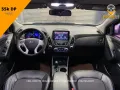 2013 Hyundai Tucson Automatic-1
